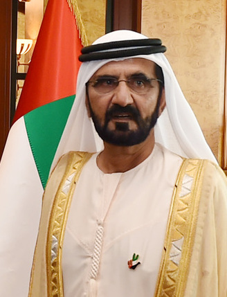 PM of the UAE Sheikh Mohammed bin Rashid Al Maktoum